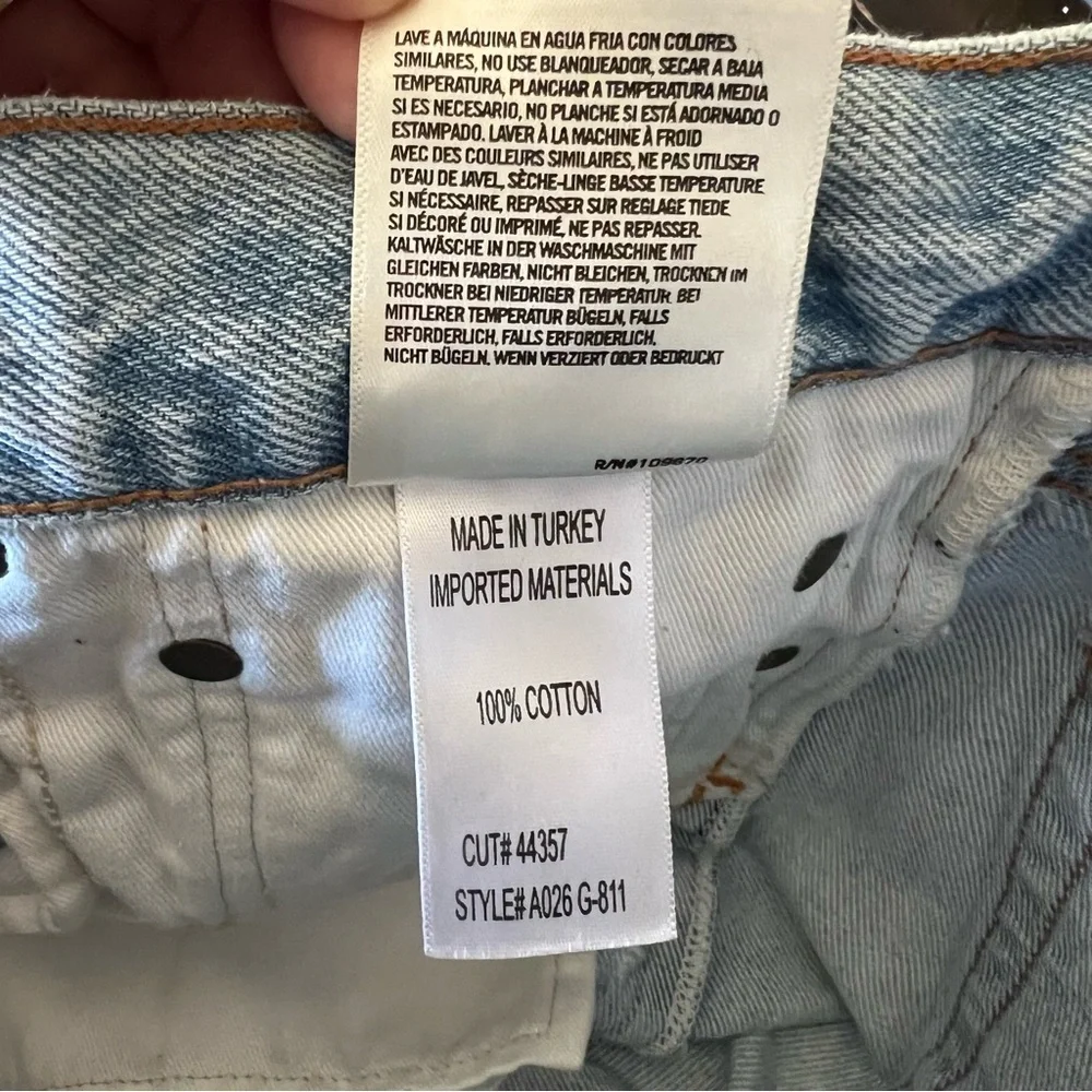 Agolde PARKER VINTAGE CUT OFF DISTRESSED SHORT IN ANIMATE SIZE 26
